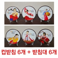 미국인이 좋아하는 한국선물세트